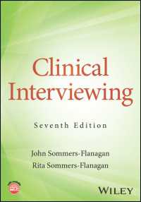 臨床心理面接（第７版）<br>Clinical Interviewing（7）