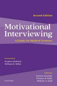 動機付け面接（第２版）<br>Motivational Interviewing, 2E : A Guide for Medical Trainees（2）