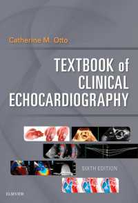 臨床心エコー検査テキスト（第６版）<br>Textbook of Clinical Echocardiography E-Book : Textbook of Clinical Echocardiography E-Book（6）