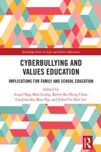 ネットいじめと価値教育<br>Cyberbullying and Values Education : Implications for Family and School Education