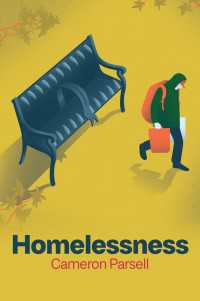 ホームレス：批判的入門<br>Homelessness : A Critical Introduction