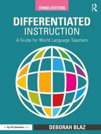 語学個別指導ガイド（第３版）<br>Differentiated Instruction : A Guide for World Language Teachers（3）