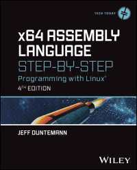 x64 Assembly Language Step-by-Step : Programming with Linux（4）