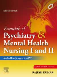 Essentials of Psychiatry and Mental Health Nursing I and II_2e - E-Book（2）