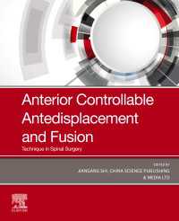 Anterior Controllable Antedisplacement and Fusion (ACAF) : Technique in Spinal Surgery