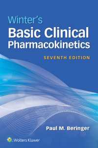 ウィンター臨床薬物動態学基礎（第７版）<br>Winter's Basic Clinical Pharmacokinetics（7）