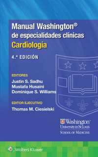 Manual Washington de especialidades clínicas. Cardiología（4）
