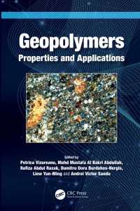 ジオポリマー：特性と応用<br>Geopolymers : Properties and Applications