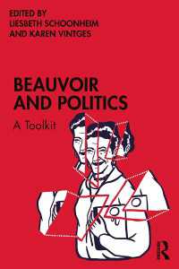 ボーヴォワールと政治：ツールキット<br>Beauvoir and Politics : A Toolkit