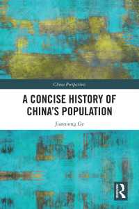 中国人口小史<br>A Concise History of China’s Population