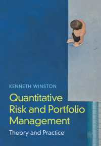 計量リスクとポートフォリオ管理の理論と実践<br>Quantitative Risk and Portfolio Management : Theory and Practice