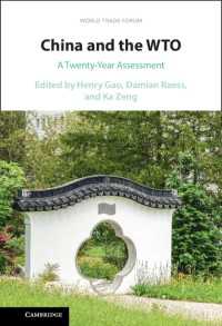 China and the WTO : A Twenty-Year Assessment