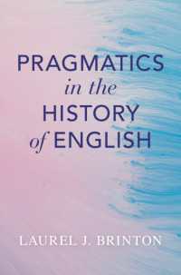 英語史における語用論<br>Pragmatics in the History of English