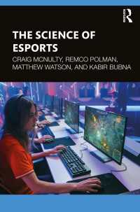 eスポーツの科学<br>The Science of Esports