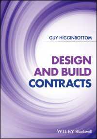 設計・建設一体契約<br>Design and Build Contracts