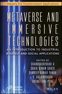 メタバースと没入技術：産業・ビジネス・社会応用入門<br>Metaverse and Immersive Technologies : An Introduction to Industrial, Business and Social Applications