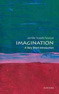 VSI想像力<br>Imagination: A Very Short Introduction
