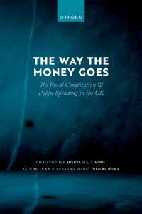 英国における財政憲法と公共支出<br>The Way the Money Goes : The Fiscal Constitution and Public Spending in the UK
