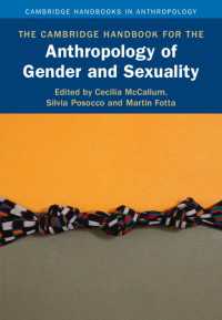 ケンブリッジ版　ジェンダー・セクシュアリティの人類学ハンドブック<br>The Cambridge Handbook for the Anthropology of Gender and Sexuality