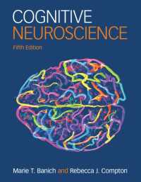 認知神経科学（第５版）<br>Cognitive Neuroscience（5）