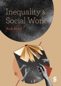 格差とソーシャルワーク<br>Inequality and Social Work（First）