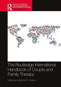 ラウトレッジ版　カップル・家族療法ハンドブック<br>The Routledge International Handbook of Couple and Family Therapy
