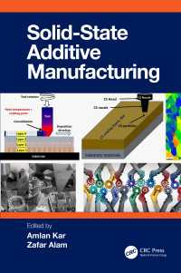 固体付加製造<br>Solid State Additive Manufacturing