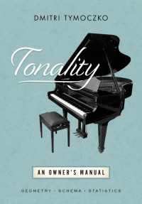 西洋音楽における調性の取扱説明書<br>Tonality : An Owner's Manual