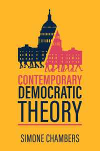 現代民主主義理論<br>Contemporary Democratic Theory
