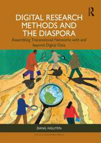 ディアスポラとデジタル研究法<br>Digital Research Methods and the Diaspora : Assembling Transnational Networks with and Beyond Digital Data