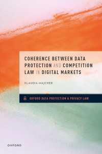 デジタル市場におけるデータ保護と競争の一貫性<br>Coherence between Data Protection and Competition Law in Digital Markets