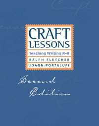 Craft Lessons : Teaching Writing K-8（2）