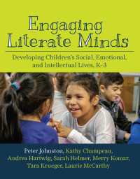 『国語の未来は「本づくり」：子どもの主体性と社会性を大切にする授業とは？』（原書）<br>Engaging Literate Minds : Developing Children’s Social, Emotional, and Intellectual Lives, K–3
