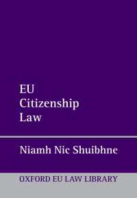ＥＵ市民権法<br>EU Citizenship Law