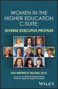 女性の米国大学経営トップたちの多様なキャリア<br>Women in the Higher Education C-Suite : Diverse Executive Profiles