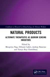 天然物：クオラムセンシング抑制としての代替治療法<br>Natural Products : Alternate Therapeutic as Quorum Sensing (QS) Inhibitors