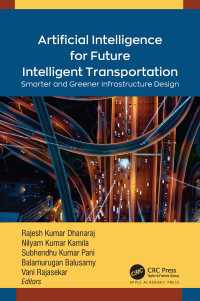 未来の知的交通のための人工知能<br>Artificial Intelligence for Future Intelligent Transportation : Smarter and Greener Infrastructure Design