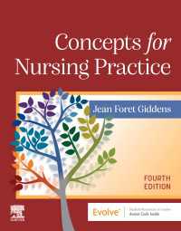 Concepts for Nursing Practice E-Book（4）