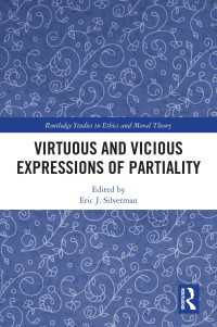 Virtuous and Vicious Expressions of Partiality
