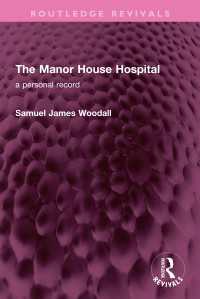 The Manor House Hospital : A Personal Record