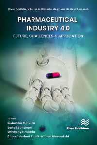 医薬品産業4.0：未来、課題と応用<br>Pharmaceutical industry 4.0: Future, Challenges & Application