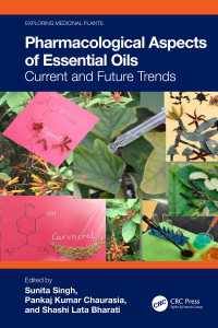 精油の薬学的側面<br>Pharmacological Aspects of Essential Oils : Current and Future Trends