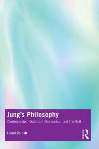 ユング哲学<br>Jung's Philosophy : Controversies, Quantum Mechanics, and the Self