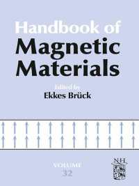 磁性材料ハンドブック　第３２巻<br>Handbook of Magnetic Materials