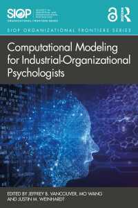 産業組織心理学者のためのコンピューター・モデリング<br>Computational Modeling for Industrial-Organizational Psychologists