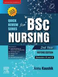 Quick Review Series for B.Sc. Nursing: 2nd Year - E-Book（2）