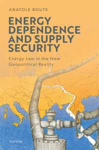 エネルギー依存と供給安全保障<br>Energy Dependence and Supply Security