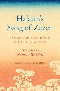 Hakuin's Song of Zazen : Yamada Mumon Roshi on Zen Practice