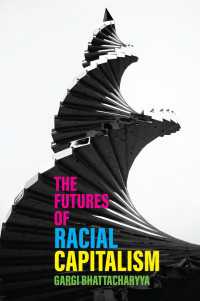 人種差別資本主義の未来<br>The Futures of Racial Capitalism