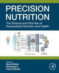 精密栄養学<br>Precision Nutrition : The Science and Promise of Personalized Nutrition and Health